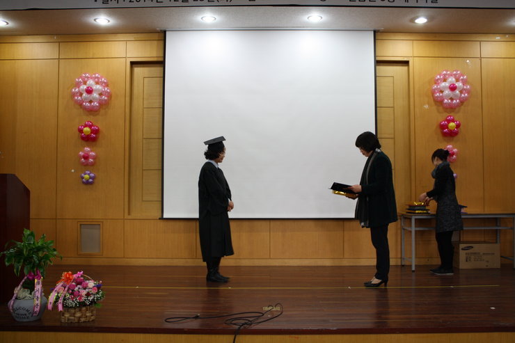 2014학년도 제19회 보육교사교육원 졸업식